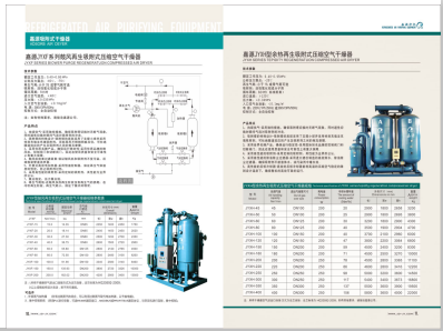 啊啊啊啊啊啊啊干我逼逼视频>
                                                   
                                                   <div class=